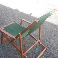★ 激安 オシャレなデッキチェアの画像