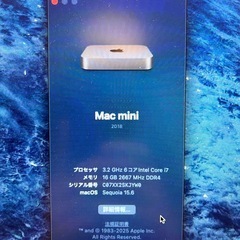 Apple Mac mini 2018 i7 16GB 256GB 10Gbpsの画像