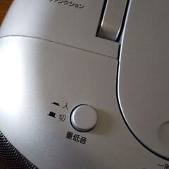 CDラジカセの画像