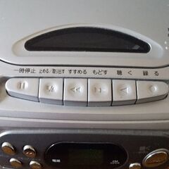 CDラジカセの画像