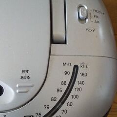 CDラジカセの画像