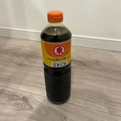 ヒガシマル薄口醤油2026年1月の画像