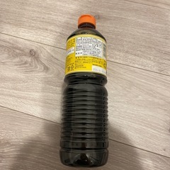 ヒガシマル薄口醤油2026年1月の画像