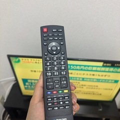 MAXZEN液晶テレビ 32型+テレビ台の画像