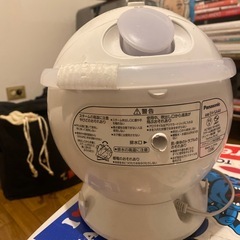 ナノケアの画像