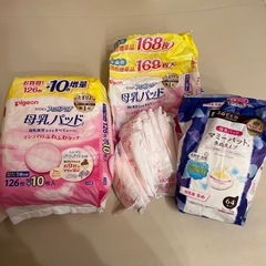 母乳パッド フリーザーパック 歯磨きシートなど の画像