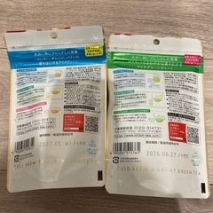 紅茶2つセットの画像