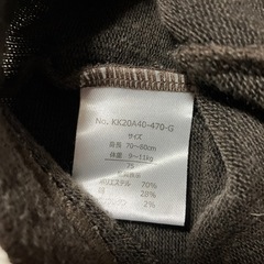 75 スパッツ&レギンスの画像