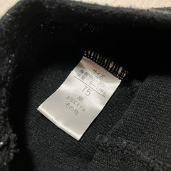 75 スパッツ&レギンスの画像