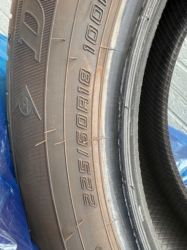 DUNLOP GRANDTREK PT30 225/60R18