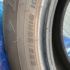 DUNLOP GRANDTREK PT30 225/60R18の画像