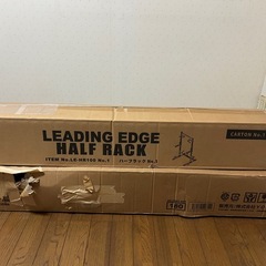 リーディングエッジのハーフラックHR100　の画像