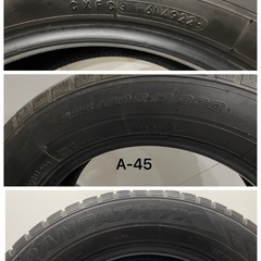 [良品]TOYO TIRES トーヨータイヤ Winter TRANPATH TX 225/60R17 99Q スタッドレスタイヤ ４本セット中古相場¥10,000クレジット決済可の画像