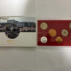 貨幣セットの画像