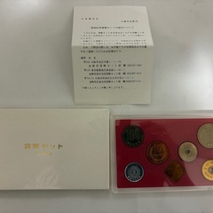 貨幣セットの画像