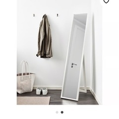 【譲渡先決定済】IKEA 姿見の画像