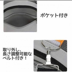 【未使用】ペットキャリーバッグの画像