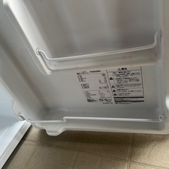 小型冷蔵庫の画像