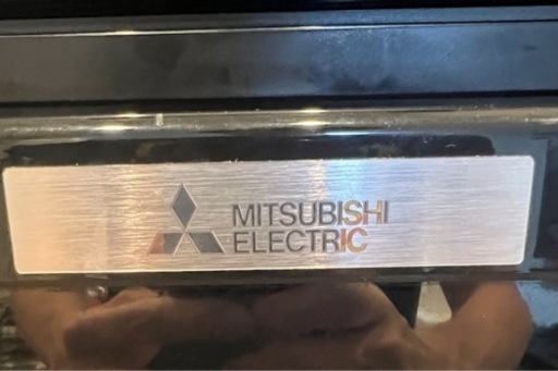 三菱電機　2ドア冷凍冷蔵庫　146L MR-P15C-B 2017年式