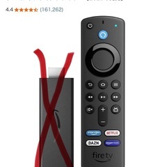Fire TV Stick 第3世代　テレビに挿すstick無いです。の画像