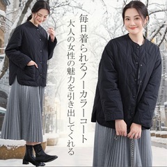 新品未使用キルティングジャケット　アウターの画像