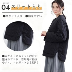 新品未使用キルティングジャケット　アウターの画像