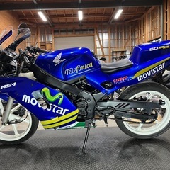 ホンダ NS-1 ボアアップの画像