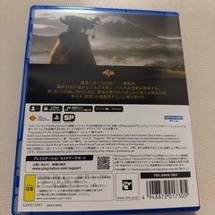 「PS5 Ghost of Yotei」  早期購入特典コード未使用！ の画像