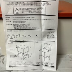 鏡つき、ドレッサーロータイプの画像