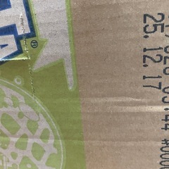 ファンタメロンの画像