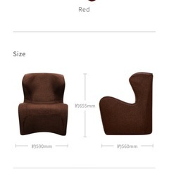 MTG style スタイル　ドクターチェアプラス　姿勢　骨盤チェアの画像