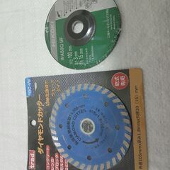 サンダー、ダイヤモンドカッター付きの画像