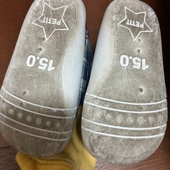 子供靴　15㎝の画像