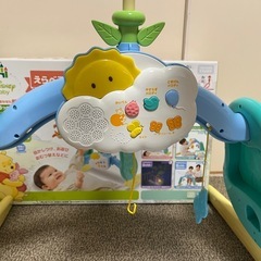 プー　メリー　新品電池付きの画像