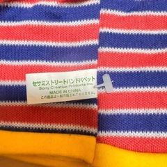 セサミストリート アーニー パペットの画像