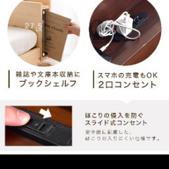 取りに来て頂ける方 ダブルベッドの画像