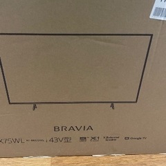 【新品・未使用】ソニー ブラビア KJ-43X75WL 43インチ 4Kテレビの画像