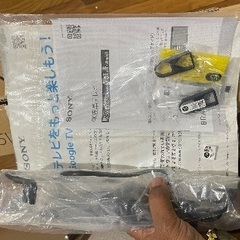 【新品・未使用】ソニー ブラビア KJ-43X75WL 43インチ 4Kテレビの画像