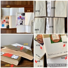 美味しんぼ　まとめて46冊　の画像