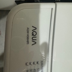 アクア AQUA  洗濯機  ホワイトピンク 動作確認OK  の画像