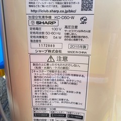 空気洗浄機の画像