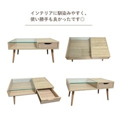 LOWYA 廃盤品 ローテーブル ガラステーブルの画像