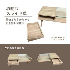 LOWYA 廃盤品 ローテーブル ガラステーブルの画像