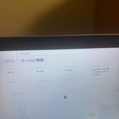 HP Pro bockbock メモリ16GB ストレージ2TB　の画像