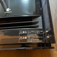 Panasonic 加湿ファンヒータ DS-FKX1205 2021年製の画像