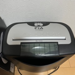 シュレッダー　ストレートカット　の画像