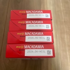 マカダミアナッツチョコ4箱①の画像