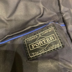 高級PORTER🔴バッグの画像