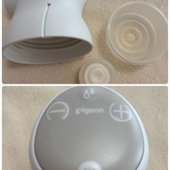 【札幌〜苫小牧間受渡可】ピジョン 電動 さく乳器 handy fit+の画像