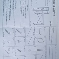 短期出品/オフィスに、勉強用途に最適なデスクの画像
